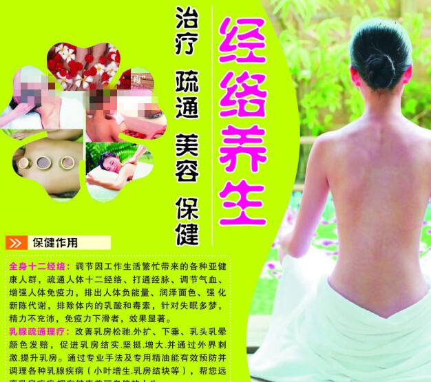 购买假保加利亚驾照